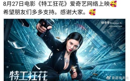 芒斯特理工大学传媒毕业证